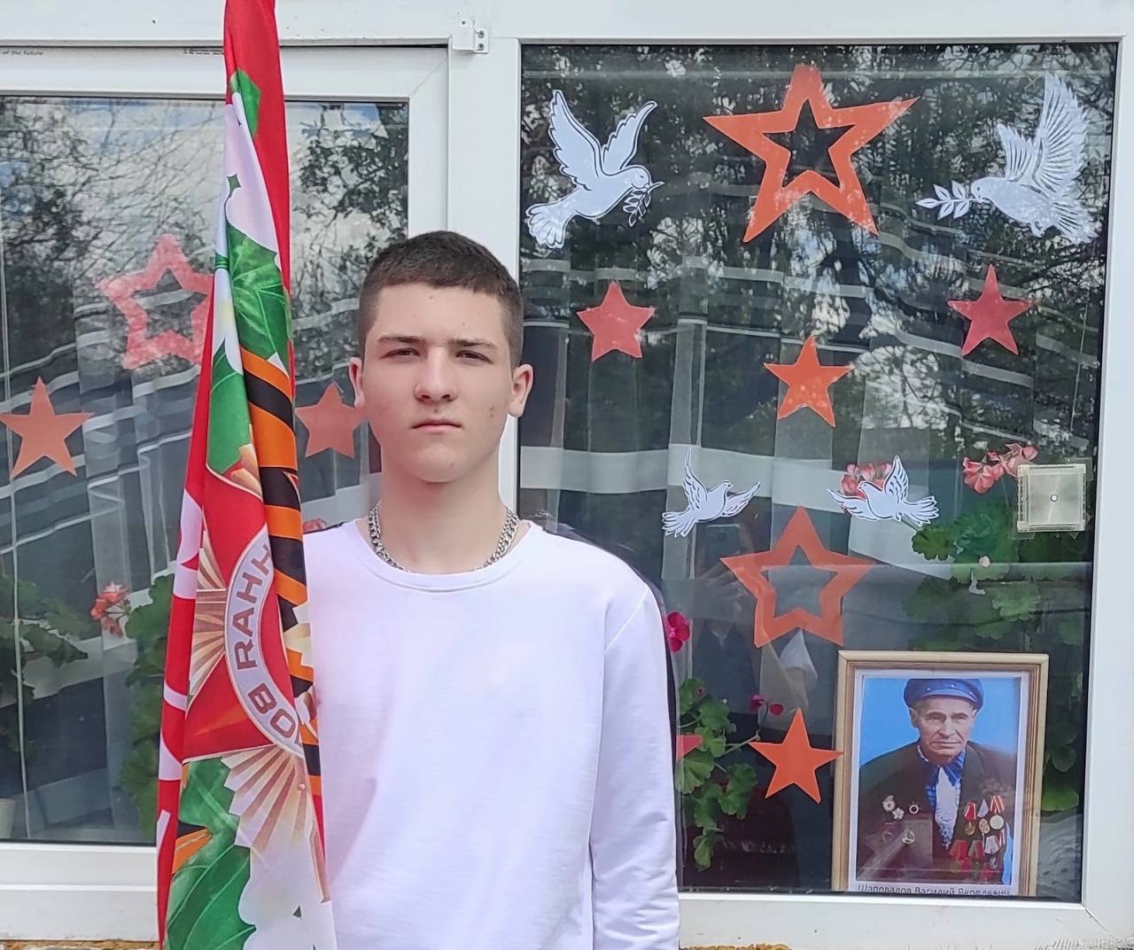 Видно издалека.