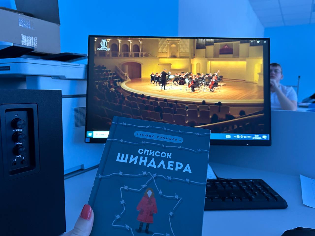 &amp;quot;Есть только одна вещь на свете, которая может быть хуже Освенцима - то, что мир забудет, что было такое место&amp;quot;.